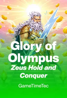 Glory of Olympus (Zeus Hold and Conquer)